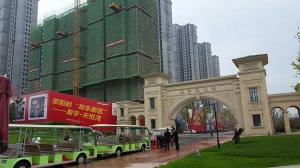 恭喜本公司成為:翰宇集團(tuán)【翰宇天悅灣1號(hào)院項(xiàng)目】金剛砂耐磨地坪材料供應(yīng)廠(chǎng)家；